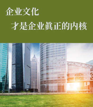 乌鲁木齐药业集团附属医院解读专科诊疗最新政策法规要点
