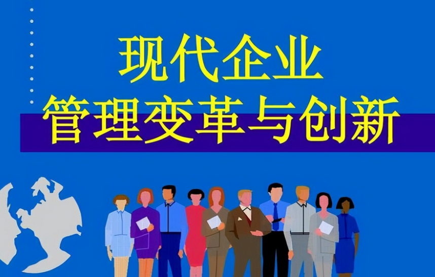 乌鲁木齐药业集团附属医院解读专科诊疗行业最新政策法规